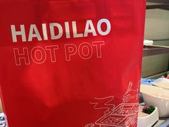 -海底捞火锅(振华商厦店)