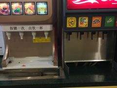 -萨莉亚意式餐厅(莲花国际广场店)