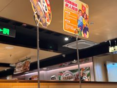 -海底捞火锅(石狮泰禾广场店)