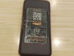 -魏家凉皮(长缨东路店)