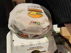 -德克士(中心医院店)
