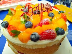 -艾加柒克蛋糕茶歇甜品台(春熙路店)