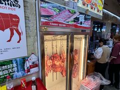 -谭三娘鲜切牛肉自助火锅(星辰汇店)