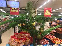 -永辉超市(鲁谷店)