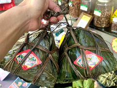 -鼎香皇高佬苏裹蒸粽