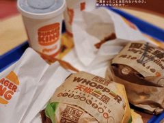 -汉堡王(永旺梦乐城店)