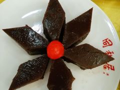 -同和居(什刹海店)