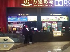 -万达影城(闵行颛桥万达广场杜比影院店)