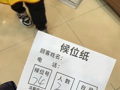 -川香煲(茅台路店)