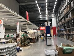 -宜家家居(西安未央商场店)