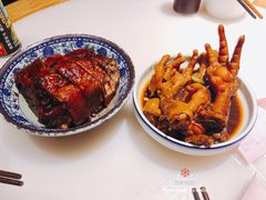 卤鸡爪-慧娟面馆·餐厅(望江路店)
