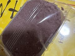 -好利来(望京中福店)