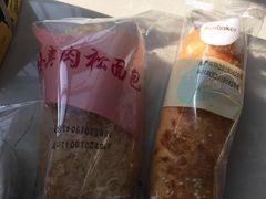 -一鸣真鲜奶吧(卫岗店)