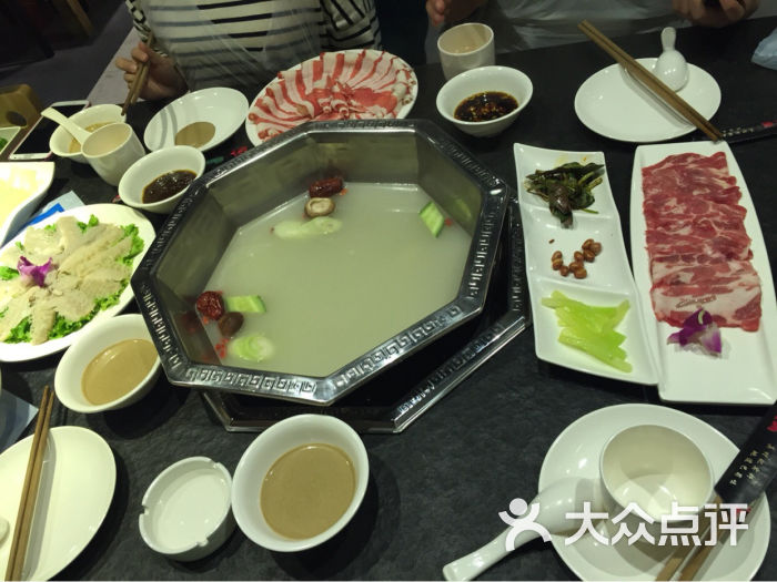 绿藤椒重庆火锅