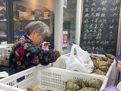-金太粽(上海弄堂第一粽店)