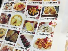 -旺东生酒楼·宴会团餐(莲塘店)