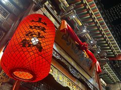 -山四砂锅(钟楼街店)
