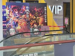 -卢米埃影城(苏州园区华润杜比全景声激光店)