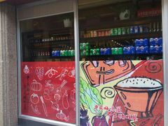 -顺旺基大厨现炒(哥伦布店)