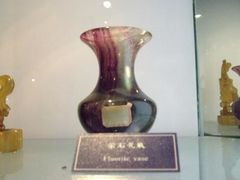 -中国地质大学逸夫博物馆
