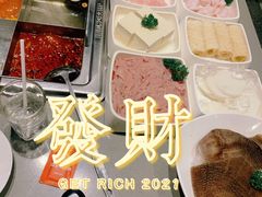 -海底捞火锅(杭州萧山宝龙广场店)