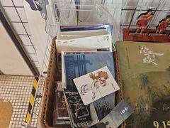 -星轶影院(南京茂业天地店)