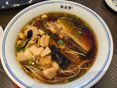 -香雪海·蘇面館(湖滨店)