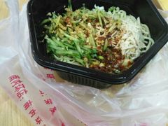 鸡丝凉面-上帝炸鸡(食品街店)