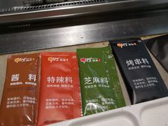 -丰茂烤串(钦州北路店)