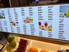 -每日新鲜水果吧(南京东路店)