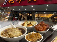 -毛华美食(清扬路店)