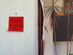 -花仓咖啡(祥安巷店)