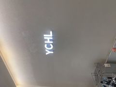 -YCHL Studios健身工作室(市二宫店)