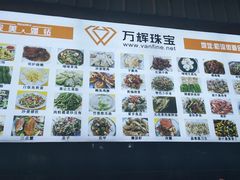 -勒南公舍(龙江店)