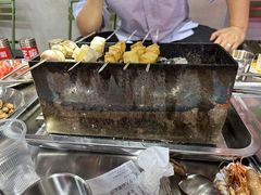 -幸福小串·地摊小炉子(三阳路店)