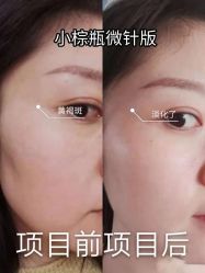-上海漾颜医疗美容