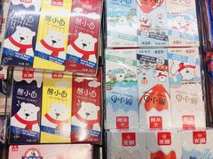 -盒马鲜生(189购物中心店)