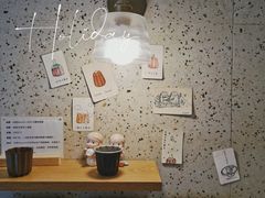 大堂-发酵食堂(屏风街店)