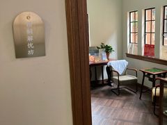 -66梧桐院·天平邻里汇(乌鲁木齐南路店)