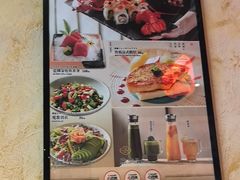 -芥岛(河北大街店)
