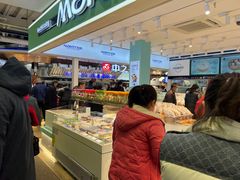 -MAKY米旗(中东大市场店)