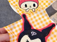 -上海长风大悦城