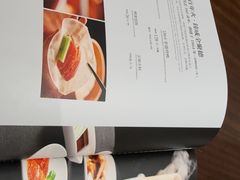 -全聚德(上海首店浦东店)