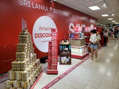 -班达拉奈克国际机场