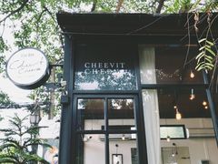 -Cheevit Cheeva(Sirimangkalajarn)