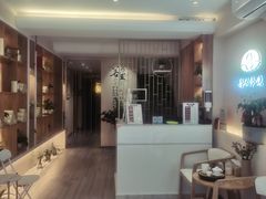 -善艾今生·推拿·艾灸·SPA(禾祥东路店)