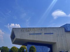 -湖南省地质博物馆