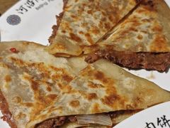 -河沿肉饼Beijing Pie(东华门店)