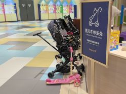 -meland亲子乐园•派对•研学(苏州悠方购物中心店)