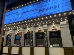 -CGV星星影城(颐堤港ScreenX店)
